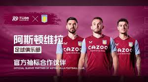 犯罪采用与 犯罪采用与